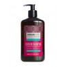ARGANICARE SHAMPOING KERATINE 400 ML